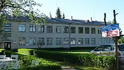 Administration building