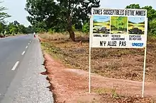 Image 10Land mines were widely used in the Casamance conflict between separatist rebels and the central government. (from Senegal)