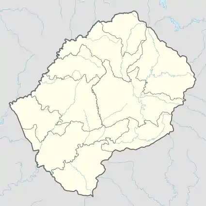 Phuthiatsana is located in Lesotho