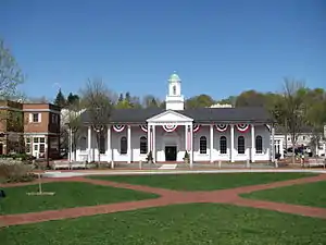 Lexington Depot