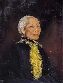 Portrait of Madame Liu (1942)