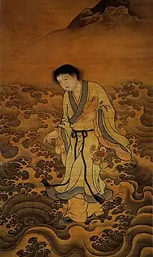 Liu Hai carrying a Chan Chu (three legged toad)