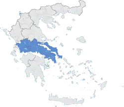 Continental Greece (blue) within Greece