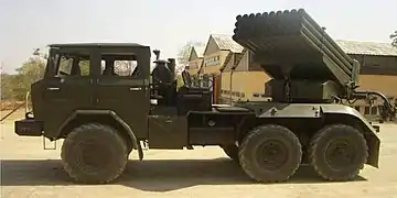 Type-81 rocket artillery system of Myanmar Army