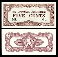 MAL-M2a-Malaya-Japanese Occupation-Five Cents ND (1942)