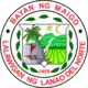 Official seal of Maigo