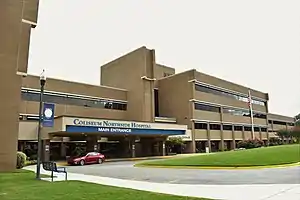 Main entrance to Coliseum Northside Hospital