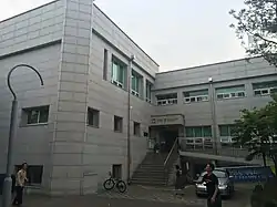 Mangwon 1-dong Community Service Center