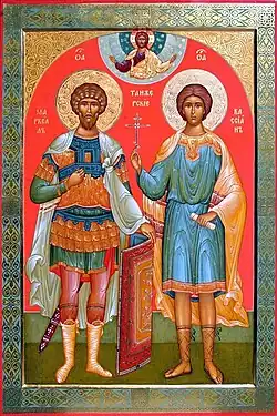 Orthodox icon of Saint Marcellus and Cassian of Tangier.