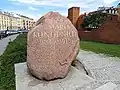 Memorial stone at the site of Konopnicka's former home in Warsaw