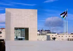 Mausoleum of Yasser Arafat, Ramallah