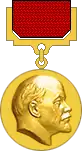 Lenin Prize