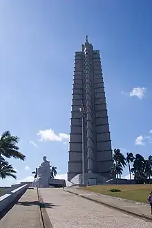 Jose Marti Memorial and lookout