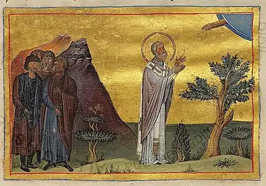 St Gregory, Bishop of Agrigentum.