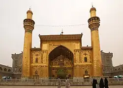 Imām `Alī Mosque, Mausoleum of:*`Alī ibn Abī Tālib*Adam (Shī`ah belief)*Noah (Shī`ah belief)( Najaf )