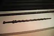 Hard whip of Ming dynasty