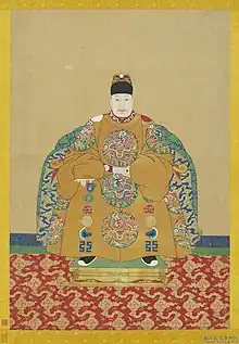 Wanli Emperor