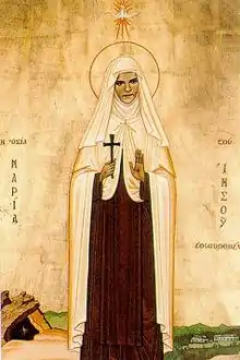 Saint Mariam Baouardy (Mary of Jesus Crucified).