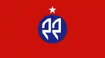 33rd Light Infantry Division