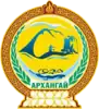 Crest of Arkhangai