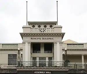 Municipal Buildings