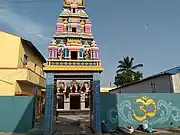 mylara lingeshwara temple