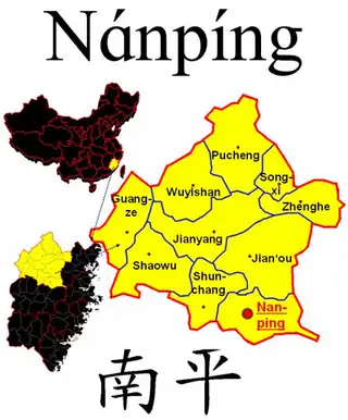 Zhenghe in Nanping