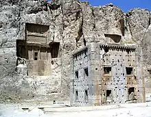 Naqsh-e Rostam