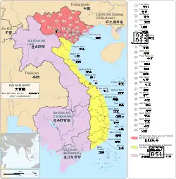 Administrative divisions of Đại Nam (yellow and red) within French Indochina in 1937 during the reign of Emperor Bảo Đại.