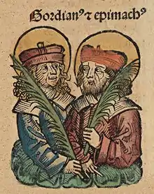 Sts. Gordianus and Epimachus (Illustration from the Nuremberg Chronicle).