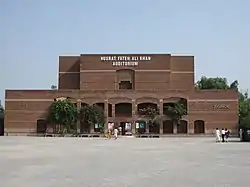 Nusrat Fateh Ali Khan Auditorium