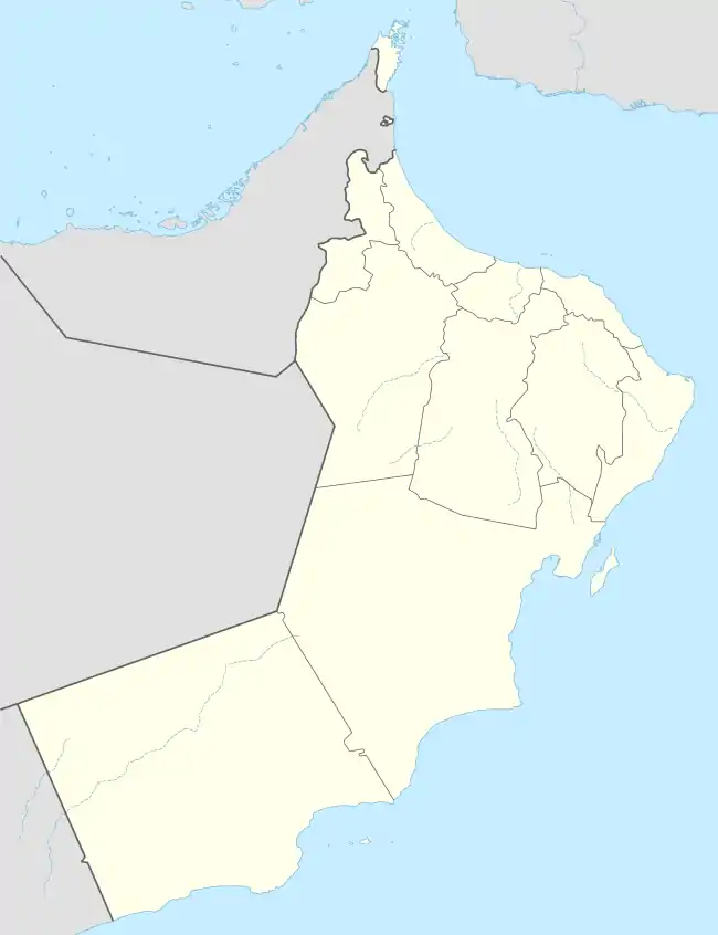 As Subaykhi is located in Oman