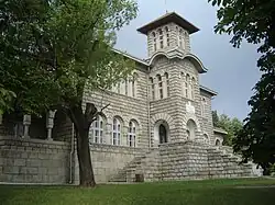 Orašac School Building