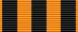 St George Ribbon