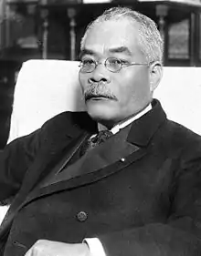 Osachi Hamaguchi,[citation needed] Prime Minister of Japan from 1929 to 1931