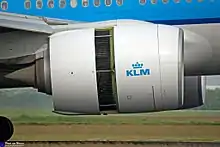 Airliner turbofan engine