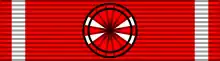 Order of Polonia Restituta Officers Cross