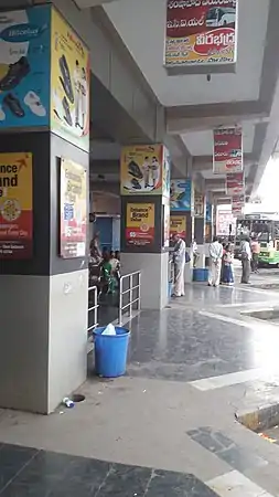 Palakollu bus station phase 1 platforms