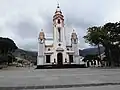 National Pantheon of Venezuela, Caracas, Venezuela