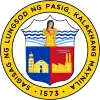 Official seal of Pasig