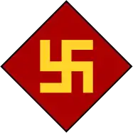 Original insignia of the 45th Infantry Division