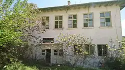 The former Bratya Miladinovi school in Petrovo