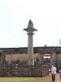 pillar at Gommateshwara statue