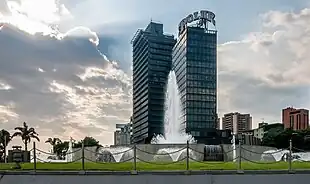 Plaza Venezuela in Caracas.