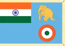 President's Colour of Indian Air Force