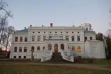 Puurmani manor