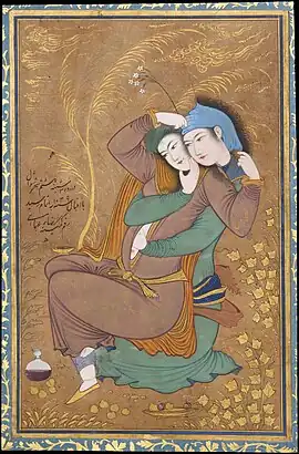 Image 17Two Lovers, by Reza Abbasi.