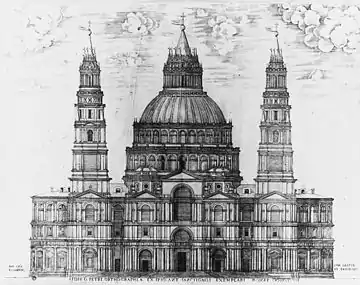 Facade of Sangallo's design for the basilica.