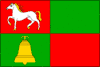 Flag of Rosice