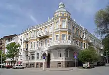 Rostov-on-Don building